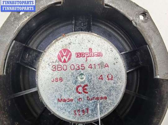 купить Динамик двери передней правой на Volkswagen Passat B5