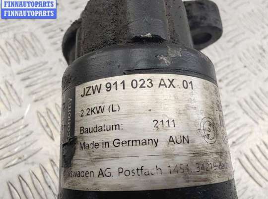 купить Стартер на Volkswagen Transporter T5