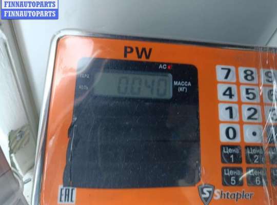 купить Активатор (привод) замка багажника на Volkswagen Passat B4