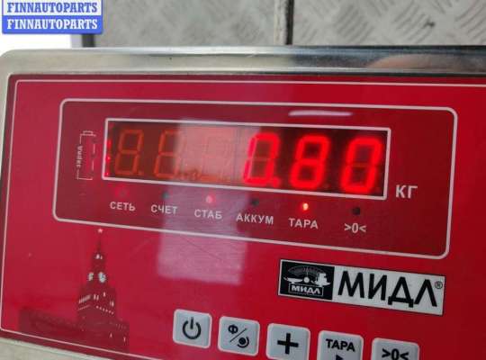 купить Замок зажигания на BMW 5 E39 (1995-2003)