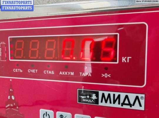 купить Ручка двери внутренняя задняя левая на Audi 80 B4 (1991-1996)