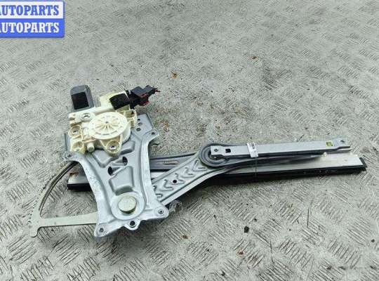 купить Стеклоподъемник электрический передний левый на Opel Vectra C (2002-2008)