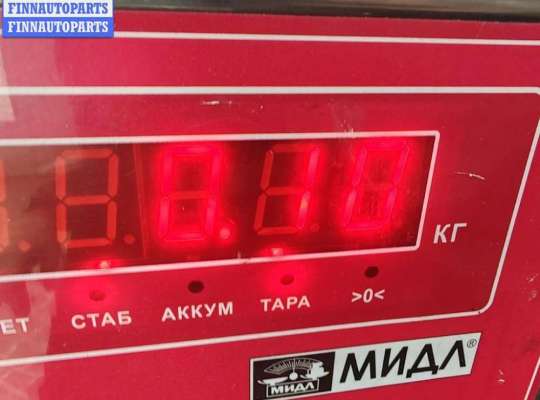 купить Датчик температуры на Volkswagen Passat B6