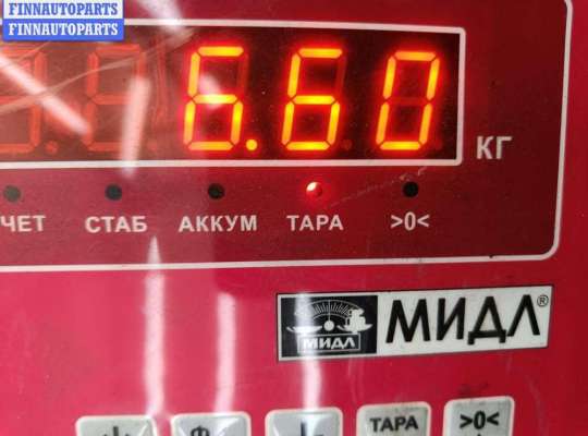 купить Полуось передняя правая на Volkswagen Golf-3