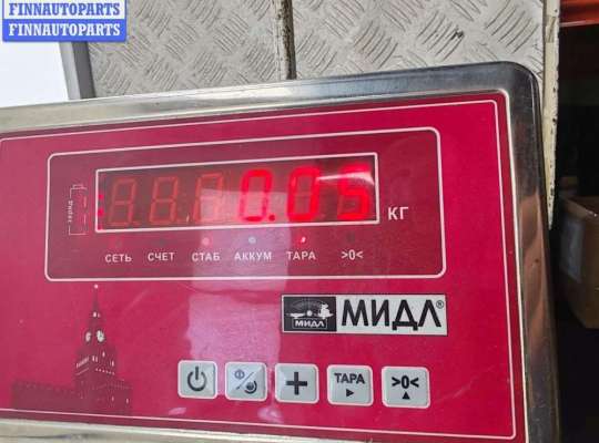 купить Датчик педали сцепления на Mazda 6 (2002-2007) GG/GY