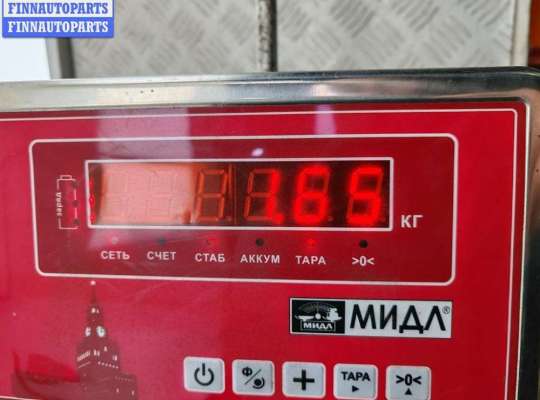 купить Кран отопителя (печки) на BMW 5 E39 (1995-2003)