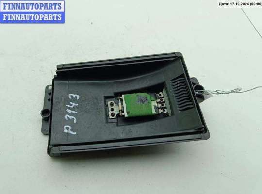 Резистор (сопротивление) отопителя на Volkswagen Golf IV (1J)
