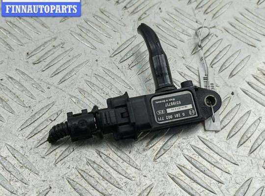 купить Датчик давления выхлопных газов на Opel Astra H (2004-2009)