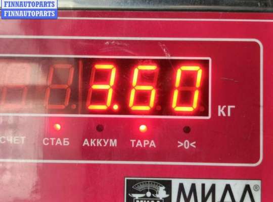 купить Стартер на Volkswagen Passat B6