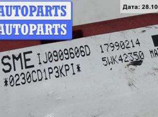 купить Датчик удара (Airbag) на Volkswagen Golf-4