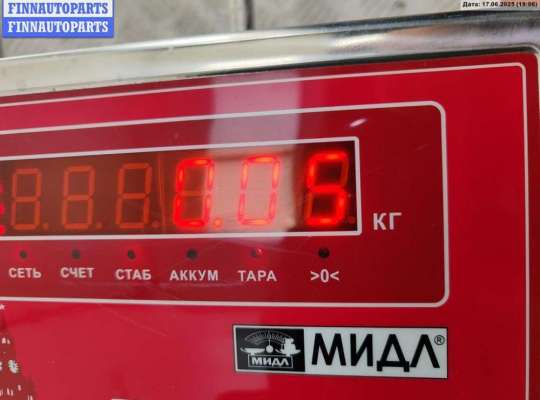 купить Шлейф подрулевой на Volkswagen Passat B5
