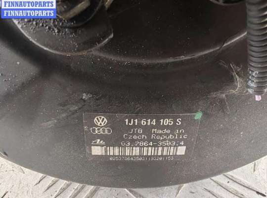 купить Усилитель тормозов вакуумный на Volkswagen Golf-4