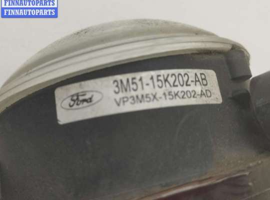 купить Фара противотуманная левая на Ford Focus II (2004-2011)