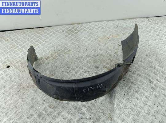 купить Защита крыла (подкрылок) передняя левая на Opel Astra G (1998-2004)