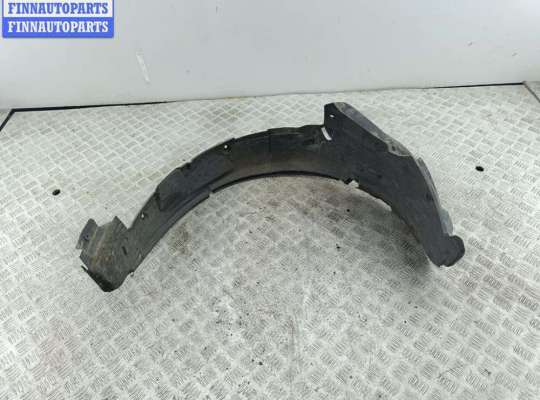 купить Защита крыла (подкрылок) передняя левая на Opel Astra G (1998-2004)