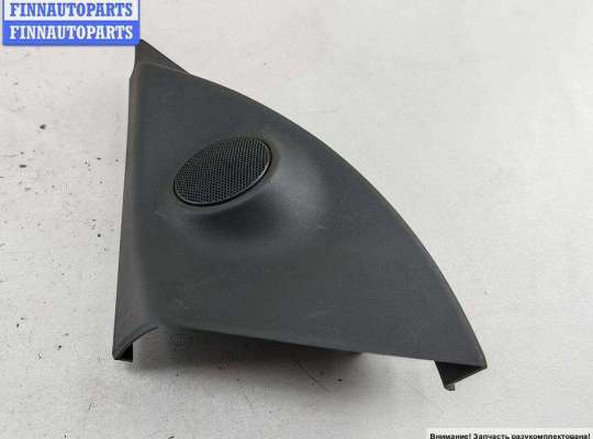 купить Накладка на зеркало левое на Opel Astra H (2004-2009)