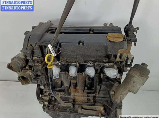 купить Двигатель (ДВС) на Opel Astra H (2004-2009)