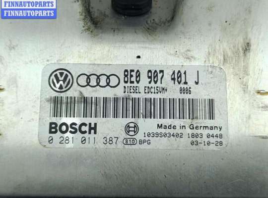 купить Блок управления двигателем (ДВС) на Audi A6 C5 (1997-2005)