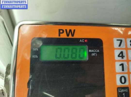 купить Активатор (привод) замка лючка бака на Ford Focus II (2004-2011)