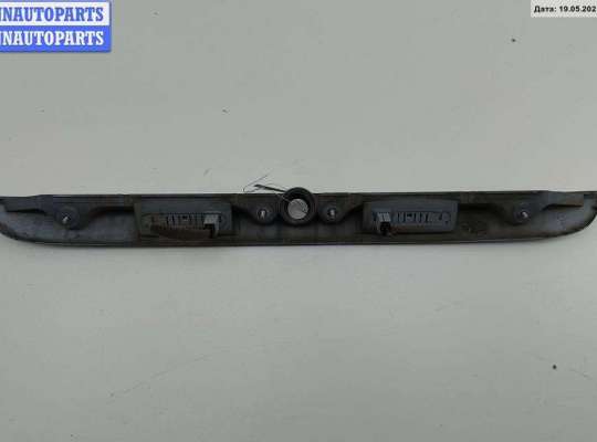 купить Накладка подсветки номера на Opel Zafira A (1999-2005)