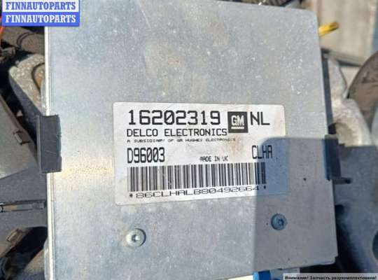 купить Двигатель (ДВС) на Opel Vectra B (1995-2002)