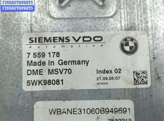 купить Блок управления двигателем (ДВС) на BMW 5 E60/E61 (2003-2010)