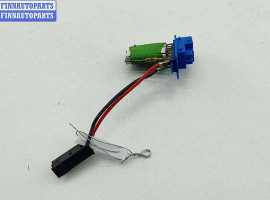 Купить Сопротивление отопителя на Opel Vectra B (1995-2002) Сопротивление отопителя OP2379133 на Opel Vectra B (1995-2002)