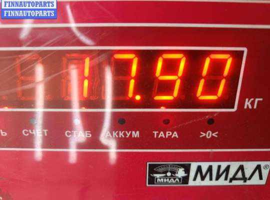 купить Рессора задняя на Volkswagen Crafter