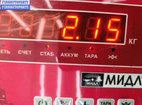 купить Рычаг подвески передний правый на Skoda Octavia mk2 (A5 1Z) 2004-2013