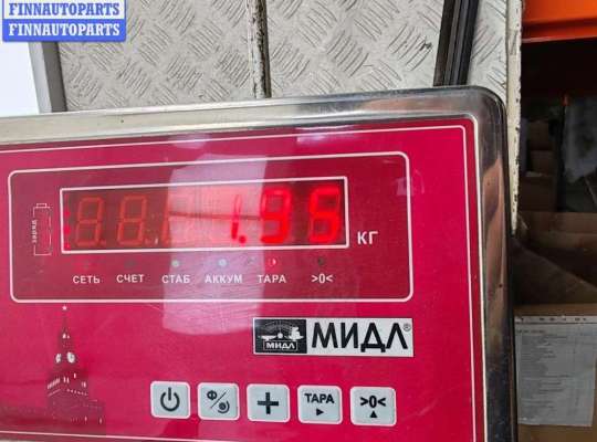 купить Кронштейн бампера переднего на BMW 7 E38 (1994-2001)