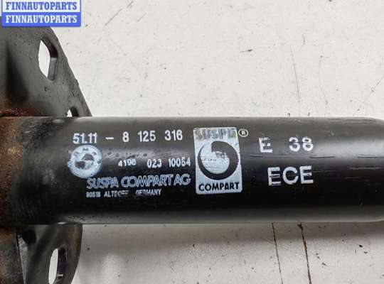 купить Кронштейн бампера переднего на BMW 7 E38 (1994-2001)