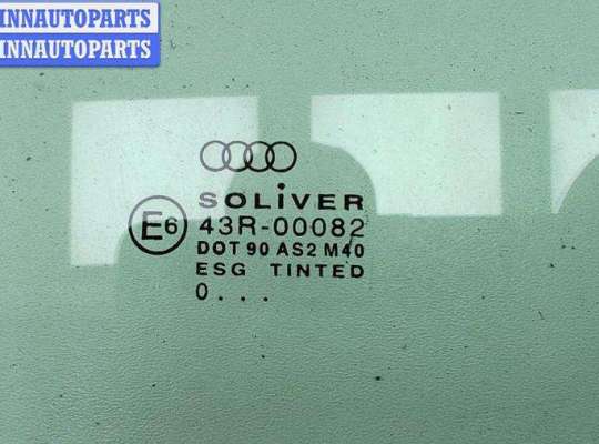 купить Стекло двери передней правой на Audi A6 C5 (1997-2005)