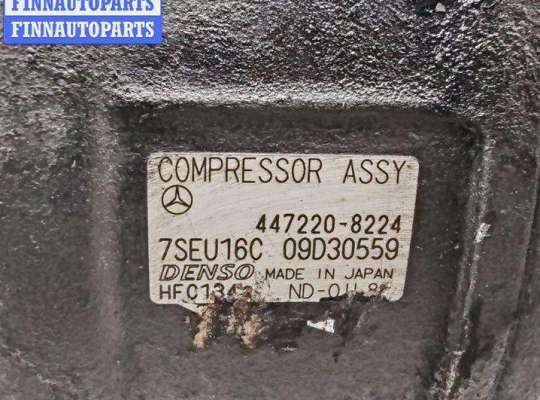 купить Компрессор кондиционера на Mercedes C-Class W203 (2000-2006)