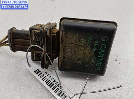 купить Датчик уровня охлаждающей жидкости на Peugeot 607