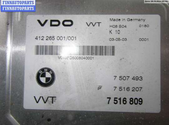 купить Блок управления двигателем (ДВС) на BMW 3 E46 (1998-2006)