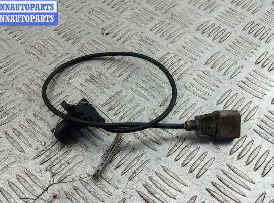 купить Датчик положения коленвала на Volkswagen Passat B5+ (GP)