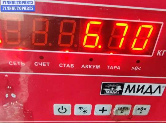 купить Компрессор кондиционера на Volkswagen Passat B5