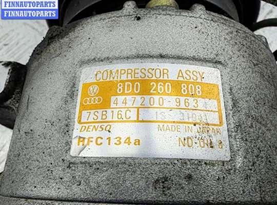купить Компрессор кондиционера на Volkswagen Passat B5