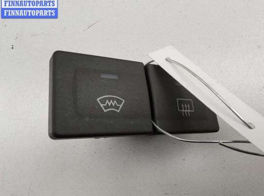 купить Кнопка обогрева заднего стекла на Ford Fusion