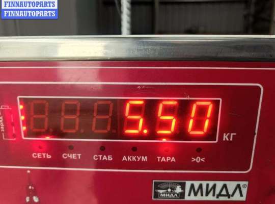 купить Компрессор кондиционера на Ford Fusion