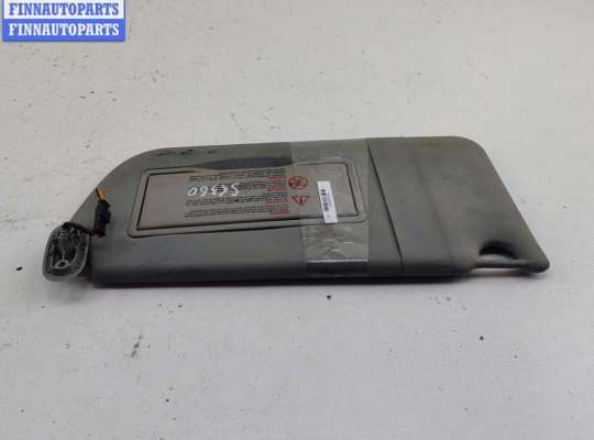 купить Козырек солнцезащитный правый на Renault Scenic I (1996-2003)