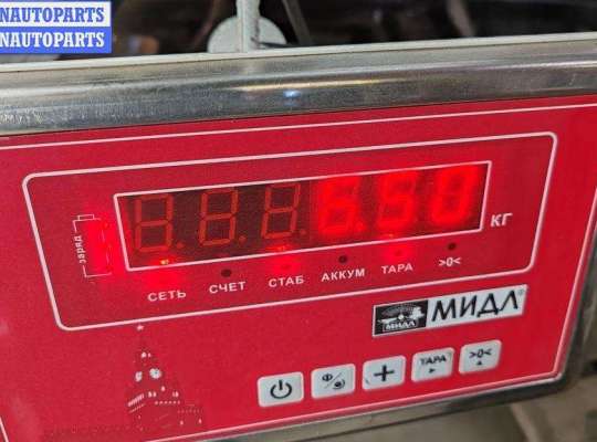 купить Рычаг подвески передний правый на Ford Mondeo IV (2007-2014)