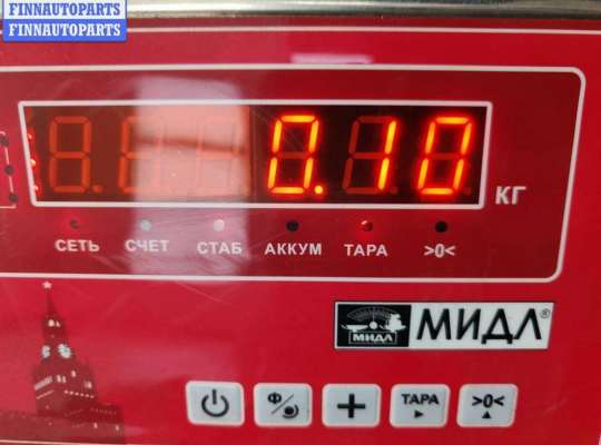 купить Трос двери передней на BMW 3 E46 (1998-2006)