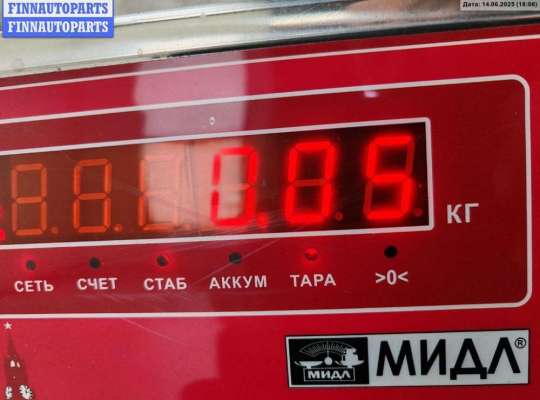 купить Эмблема на Ford C-Max