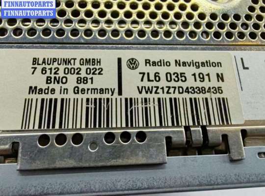 купить Аудиомагнитола на Volkswagen Touareg