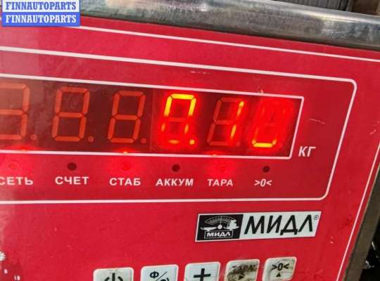 Клапан электромагнитный