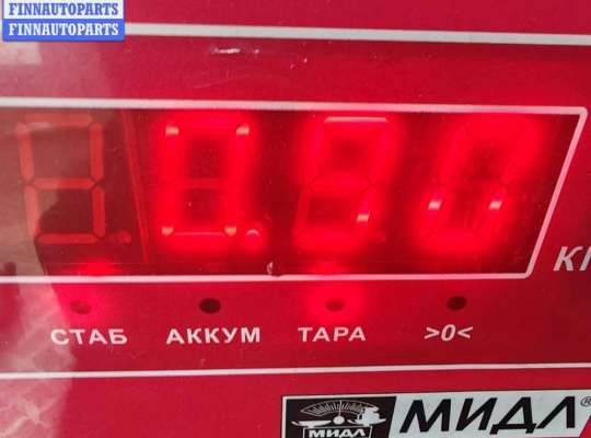 купить Клапан EGR (рециркуляции выхлопных газов) на Peugeot 307