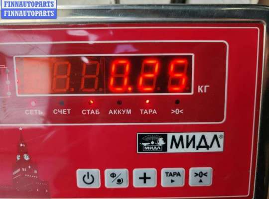 купить Щеткодержатель (поводок стеклоочистителя) задний на BMW 3 E46 (1998-2006)