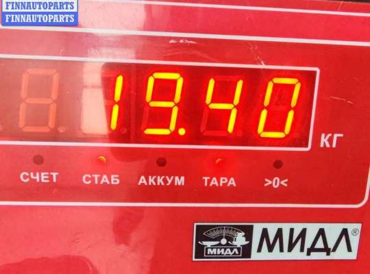 купить Маховик на Audi A6 C5 (1997-2005)