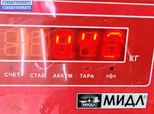 купить Замок багажника на BMW 3 E46 (1998-2006)